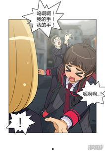 神翻转漫画,颠覆传统，漫画中的另类视角