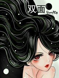 漫画面,一场视觉与想象的盛宴