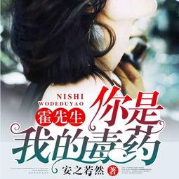 娱乐圈吃瓜游戏小说推荐,从吃瓜小白到顶级瓜农的逆袭之路